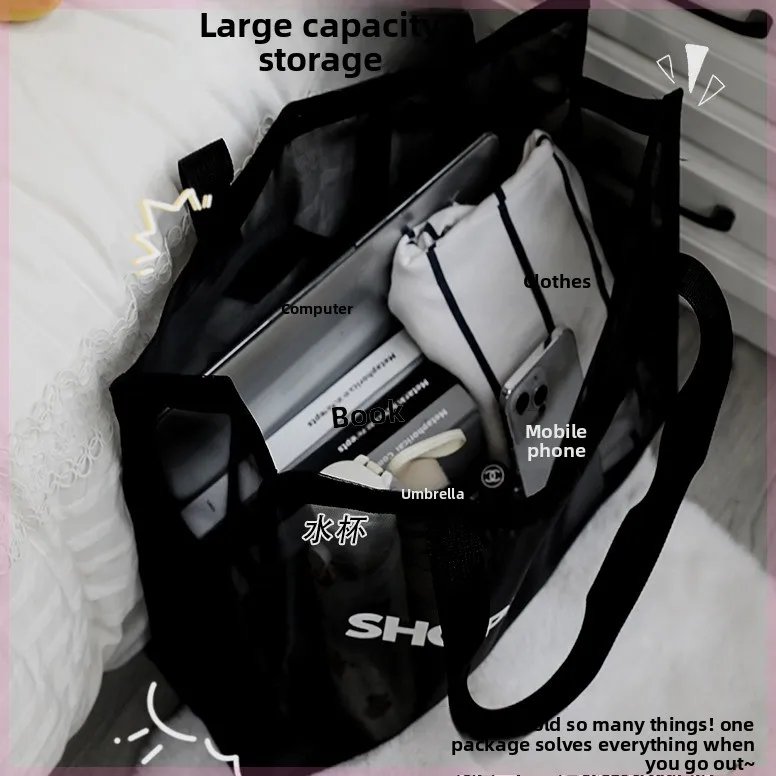 

Large Capaci Me Handbag Portable Beach Bag Women's Transparent Super Size op Storage Bag Faionable Outing Bag