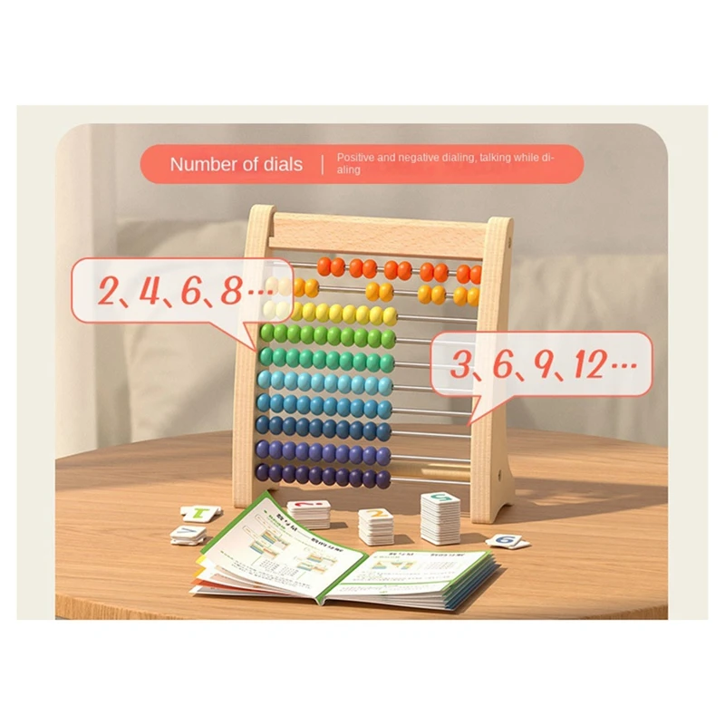 Mathematics Calculation Stand, Addition And Subtraction Number Recognition Artifact, Wooden Abacus