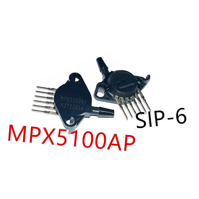 1piece  MPX5500DP 、MPX5700DP 、MPX5100AP 、MPX5700AP 、MPX2202GP  New pressure sensor  MPX5500 、MPX5700 、MPX5100 、MPX2202