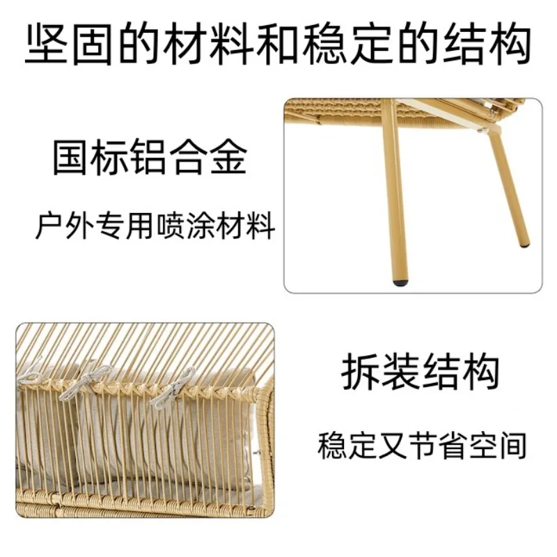 outdoor balcony disassembly and assembly rattan single rocking chair garden double sofa courtyard indoor leisure rattan chair
