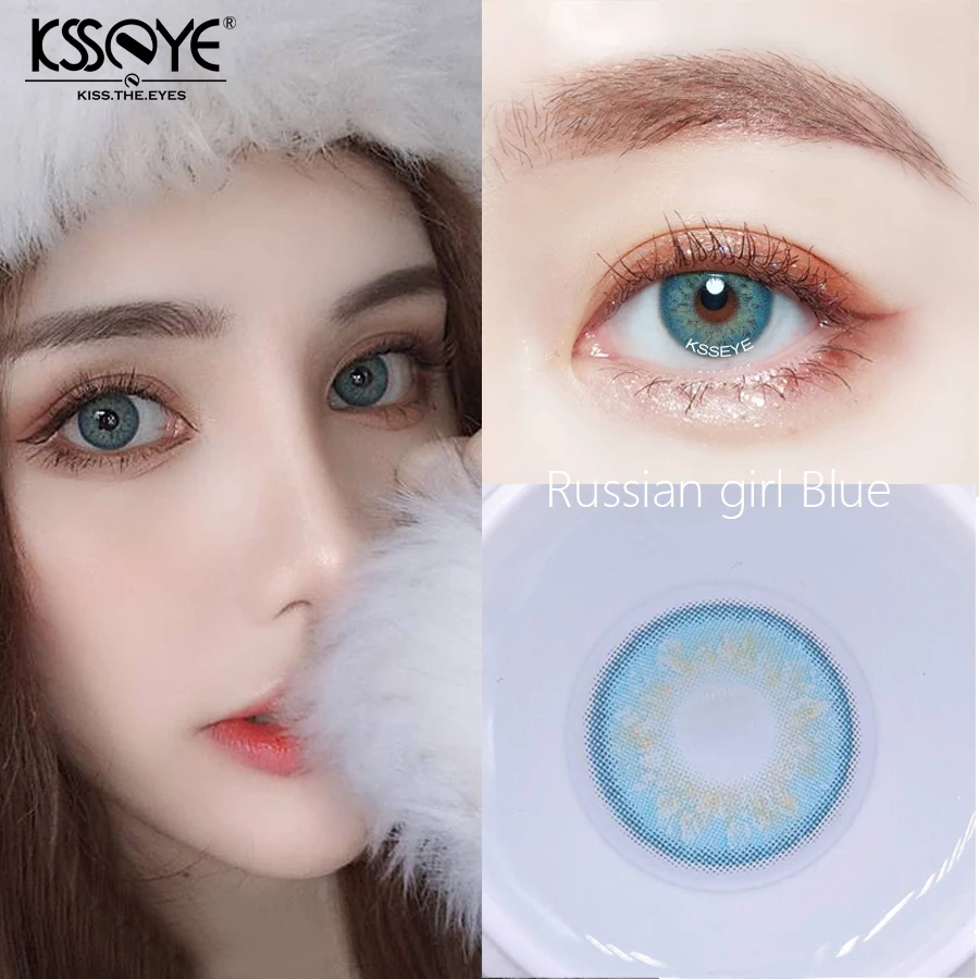 KSSEYE-lentillas de Color azul, lentes de contacto para la belleza de los ojos, 1 par