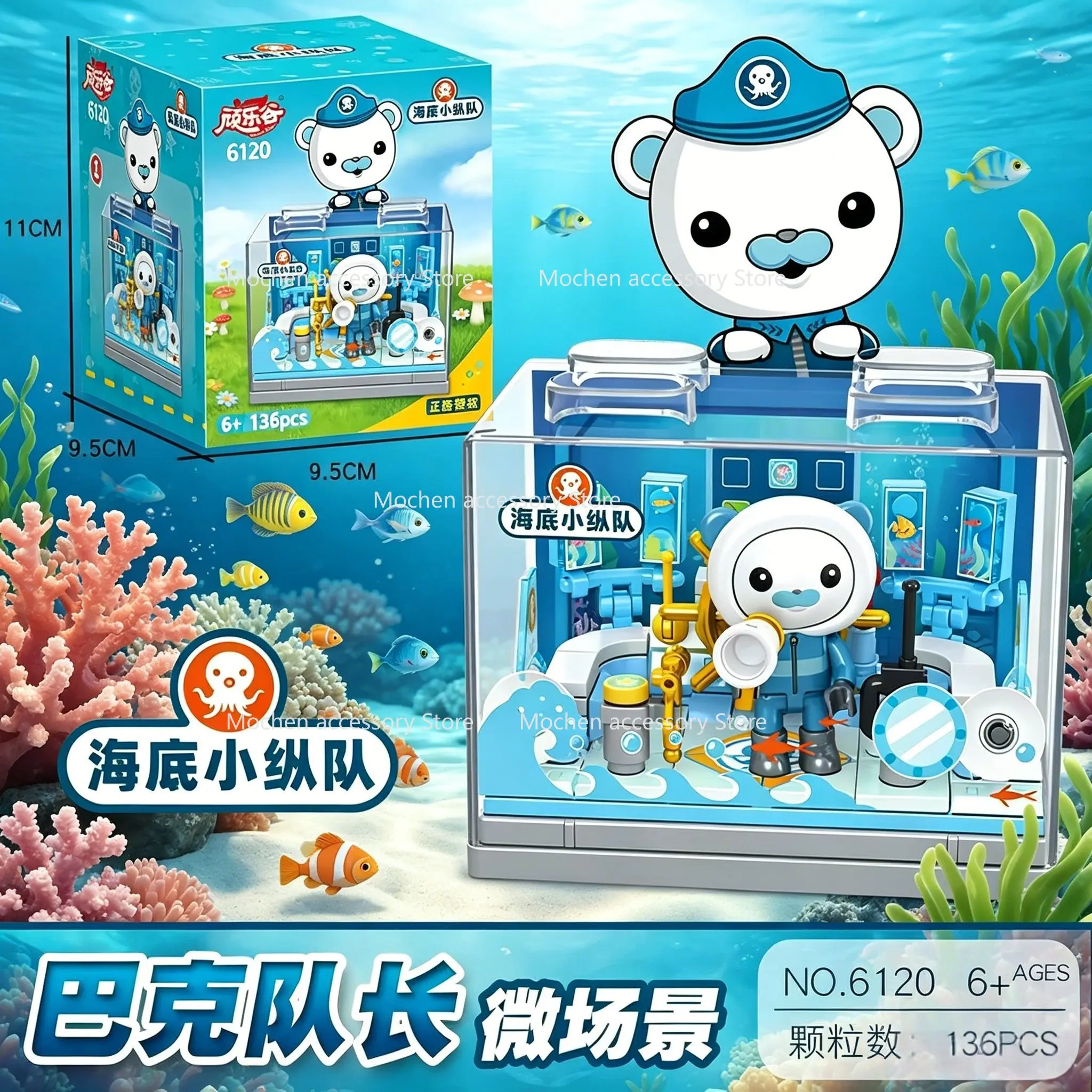 

Octonauts Genuine Licensed Cute Micro Building Blocks Safe High Quality InnovativeScenarios Kids Toy Gift Barnacles Kwazii Peso
