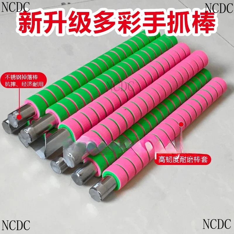 Challenge Grab Rod Eye Quick Circle Game, Reaction Training Equipment Children