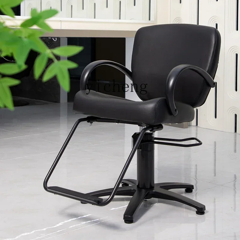 Salon Chair Barber Chair For Hair Salon Hair Cutting Chair Hairdressing Stool Subnet Red Hot Dyeing Seatx28
