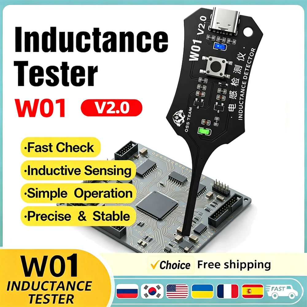 W01/W02 Inductor Detector Tool Motherboard Coil Tester for Phone Motherboard Repair Electromagnetic Induction Quick Fault Check