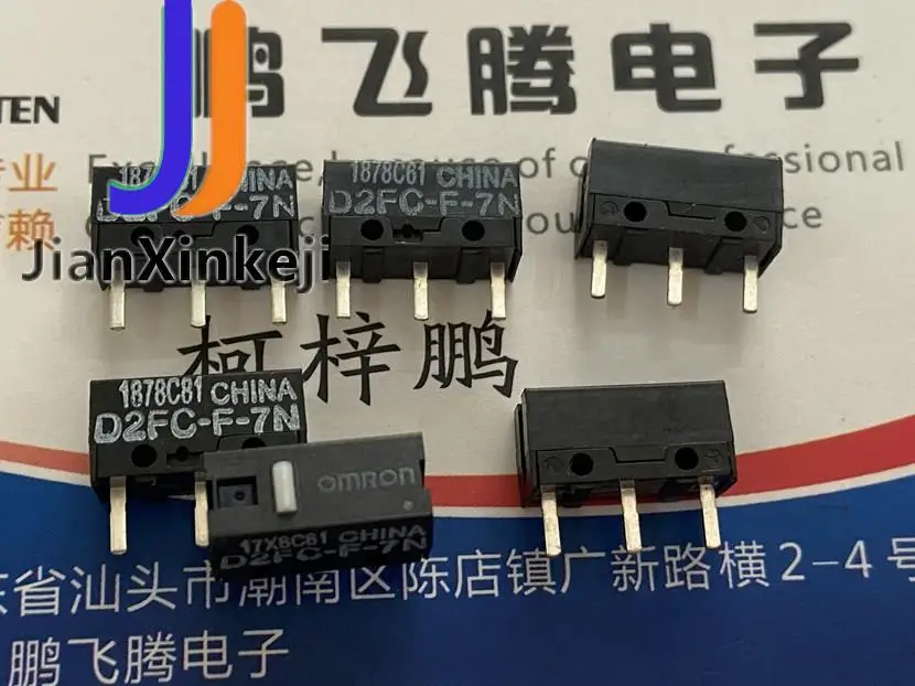 6pcs original new in stock square 3-pin mouse micro switch D2FC-F-7N left and right buttons