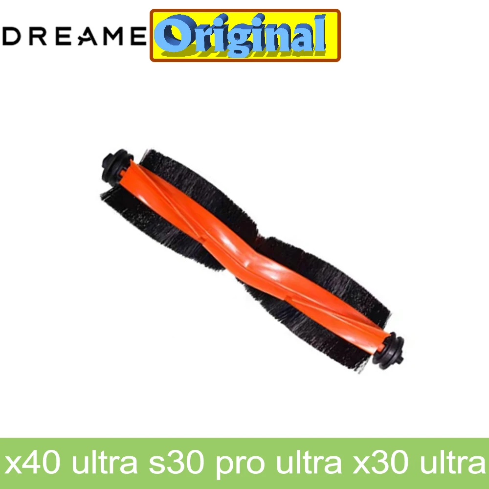 Original Dreame Bot L20 Ultra X20 Pro X30 Ultra  X30 Pro X40 Ultra L10s Pro Ultra Heat. Main Brush Vacuum Cleaner Accessories