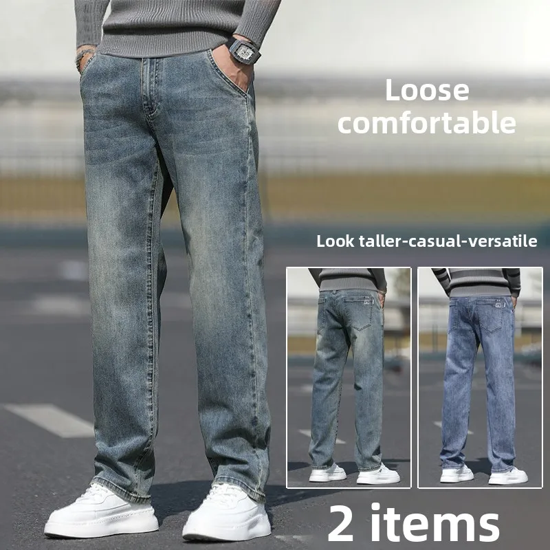 

Мужские повседневные джинсы прямого кроя, эластичные, свободного покроя, осенне-зимние, новые, стильные, универсальные, из хлопкового денима, для всех возрастов