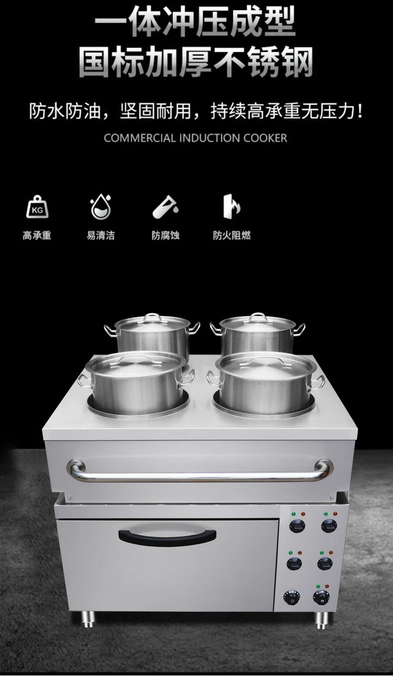 Marine four-head cooking stove with oven, electric frying stove and soup stove integrated kitchen equipment