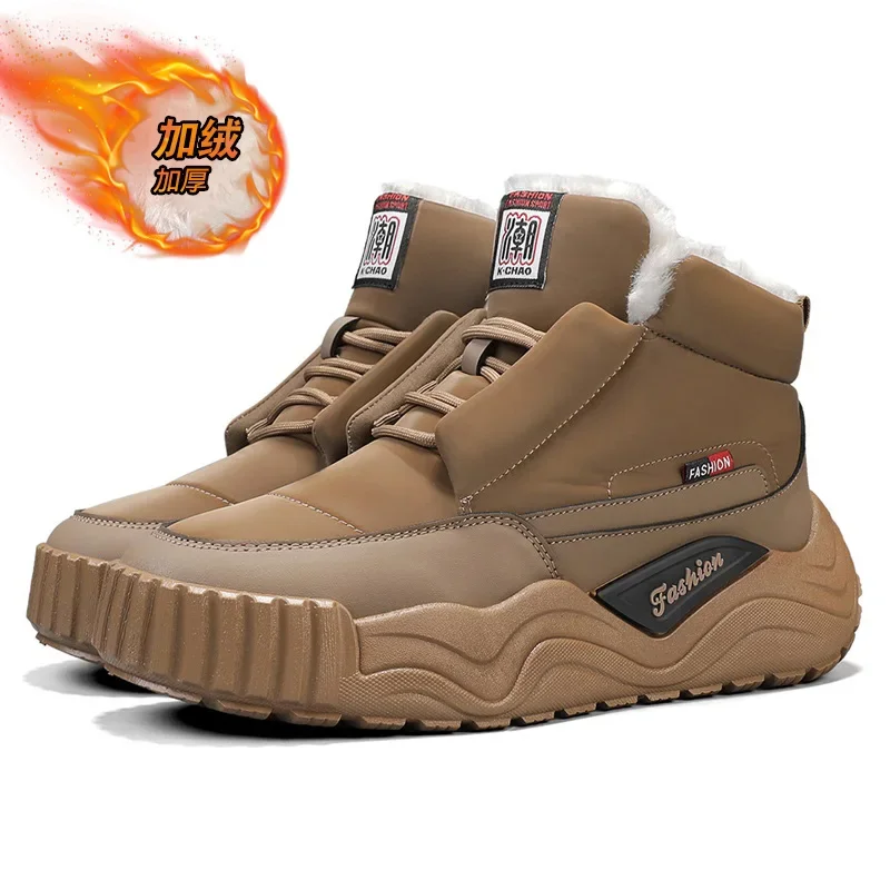 

2024 new Autumn and Winter High Top Velvet Warm Casual Shoes for Men and Women Fashionable and Versatile Winter Cotton Shoes