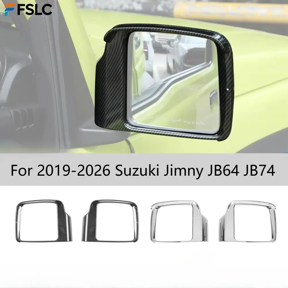 

For 2019-2026 Suzuki Jimny JB64 JB74 Rearview Mirror Rain Eyebrow Cover Trim Stickers Exterior Decor Car Accessories