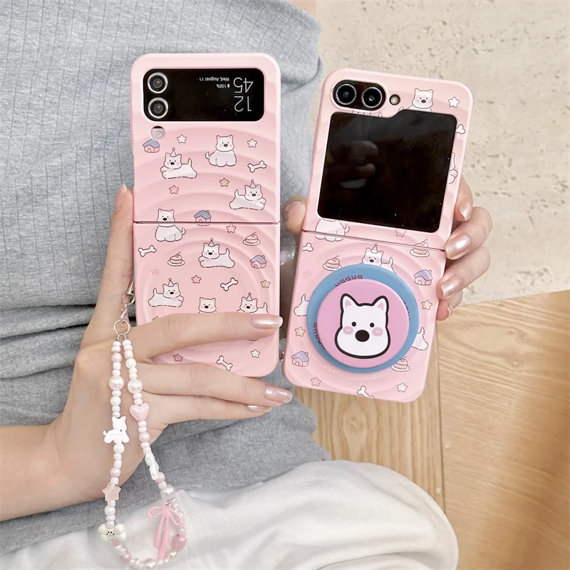 Kawaii Cartoon Puppy Magnetic Stand Phone Case For Samsung Galaxy Z Flip 7 6 5 4 3 Flip6 Flip7 Cover with Chain For Magsafe Capa
