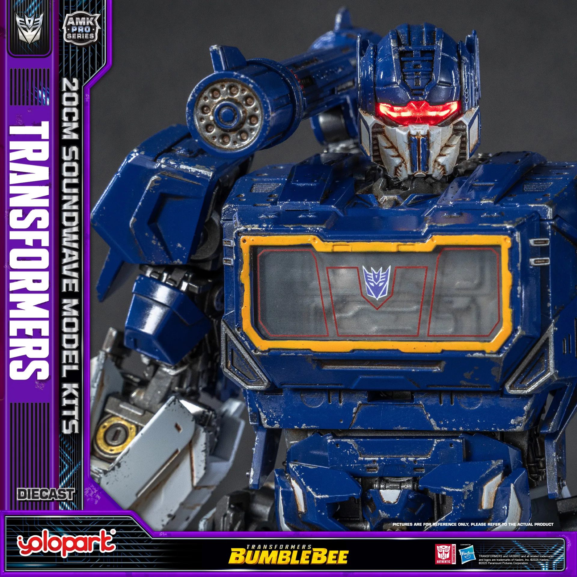 【7月/8月発売】YOLOPARK AMK PRO トランスフォーマー バンブルビー: ザ・ムービー M06 サウンドウェーブ 20cm モデルキット アクションフィギュア 男の子 女の子