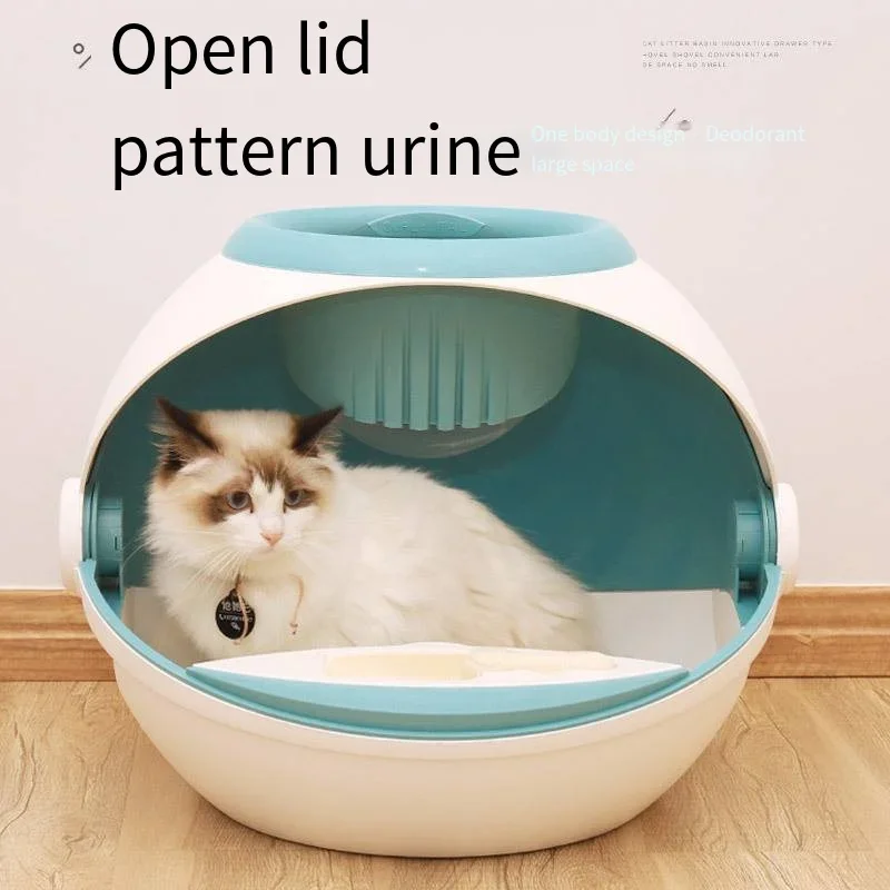 

2026 Latest Space Cabin Garbage Bin Fully Enclosed Super Large Cat Toilet Deodorizer Splash Proof Fecal Basin Cat Care Supplies