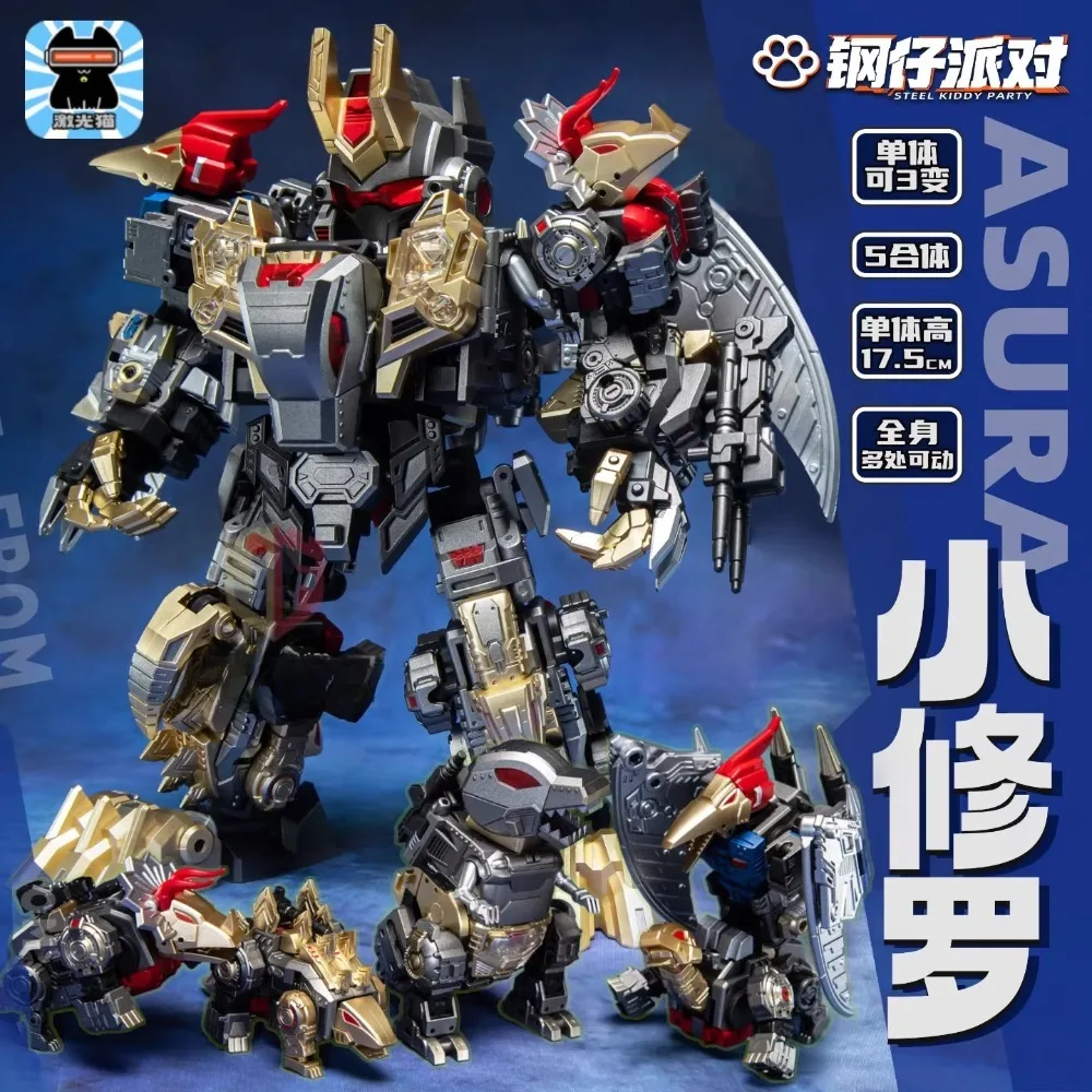 En Stock, gato láser, bestia, Dinoking JGM-SKP02, juguete de transfiguración, combinación de dinosaurio mecánico, modelo de figura de acción