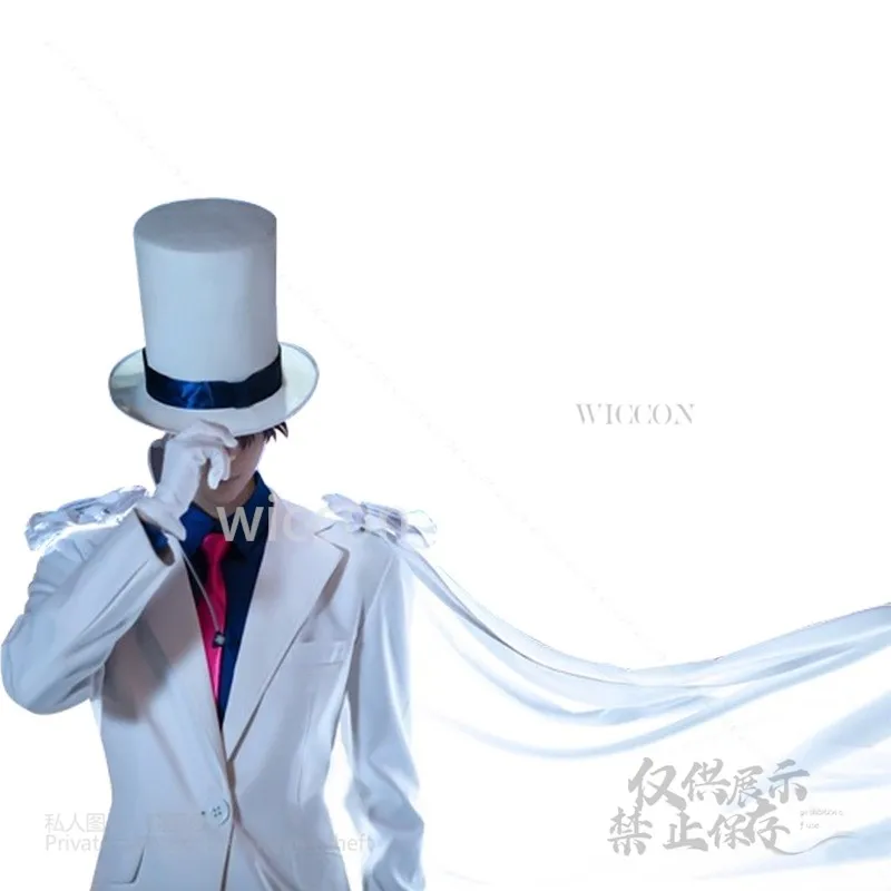 Kuroba Kiddo Косплей Костюм Аниме Волшебная Униформа Хэллоуин Вечеринка Мужчины Парики Реквизит Шляпа Очки Полный Комплект Взрослых Детей Ролевые Игры