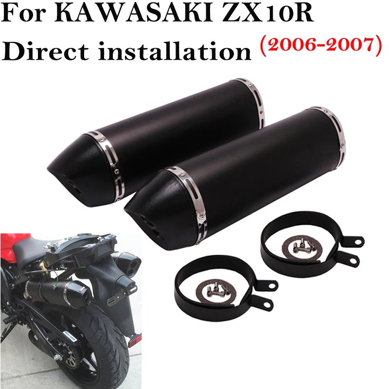 

Slip On For KAWASAKI ZX10R 2006 2007 Year Motorcycle GP Exhaust Pipe Escape System Modified Left Right 2 holes Muffler