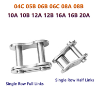 1pc 304 Stainless Steel Roller Chain Links Connector 04C 05B 06B 06C 08A 08B 10A 10B 12A 12B 16A 16B 20A Full / Half Link
