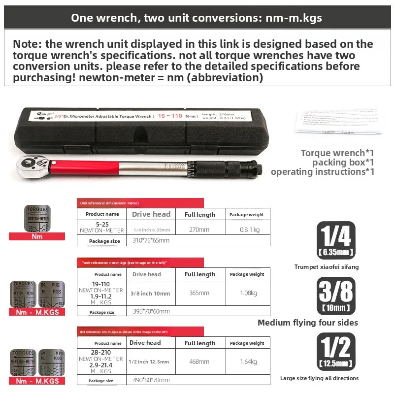 Chave de torque predefinida para reparo de pneus automotivos, máquina de reparo, quilograma, chave de torque, manga de catraca rápida