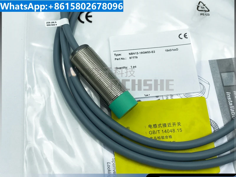 

Proximity switch NBN12 NBB8-18GM50-E2/NBB5 GM60/40-E0/A2/WS/Z0/Z4-V1