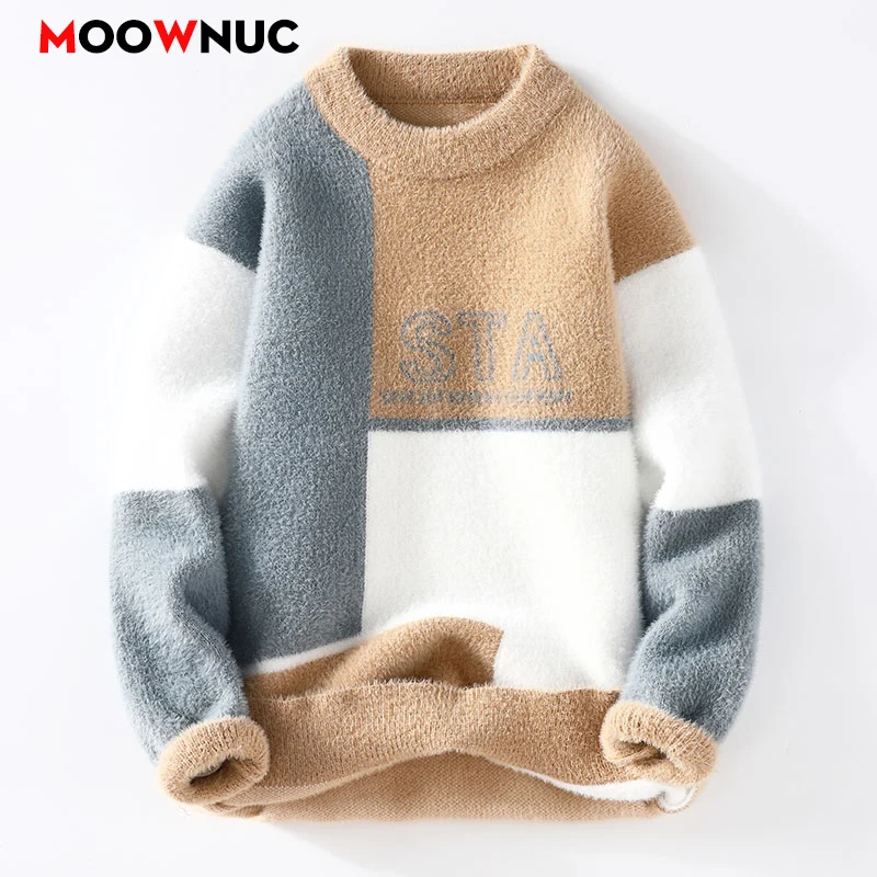 سترة للرجال ملابس للرجال ربيع الرجال قميص العرق البلوفرات ملابس الشارع الشهير متماسكة الخريف موضة Hombre الدافئة الصلبة الذكور