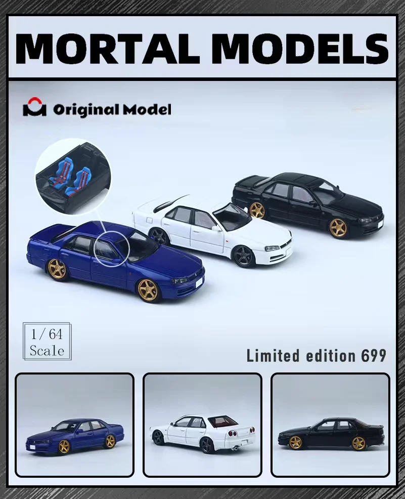 

** Предварительный заказ ** Mortal x оригинальные модели 1:64 Skyline фракция литая модель автомобиля