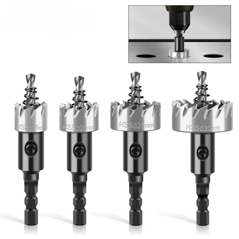 HSS Hexagonal Shank High-Speed Steel Hole Opener Iron Sheet and Iron Plate Drilling and Reaming Stainless Steel Metal Hole Opene
