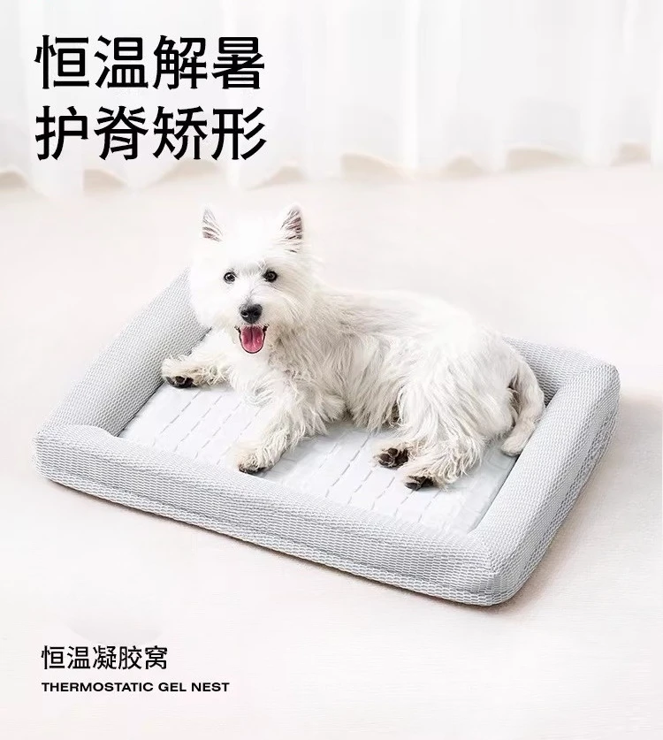 

The Kennel Can Be Dismantled and Washed, Universal in All Seasons. It Is A Breathable Cooling Pad A Cooling Sleeping Pad.