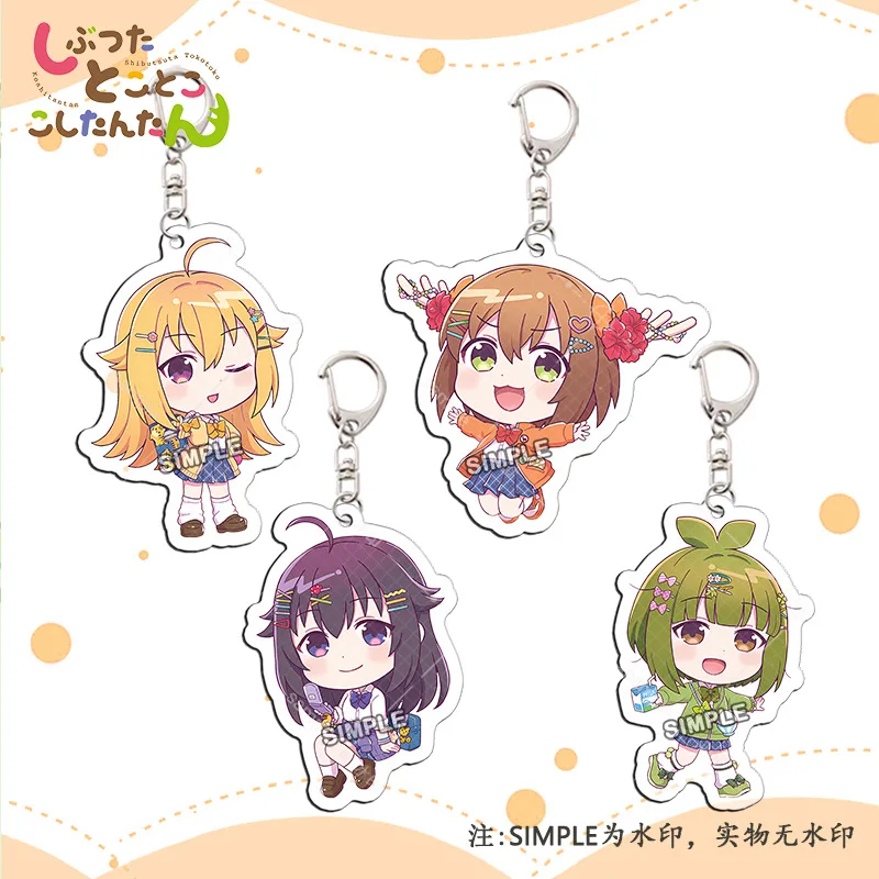 Anime MyDeer Friend Nokotan Character Noko Shikanoko Torako Koshi Anko Koshi Meme Bashame Acryic Housey Teetrinken Ie Y Hayashi G Fans Technique ft