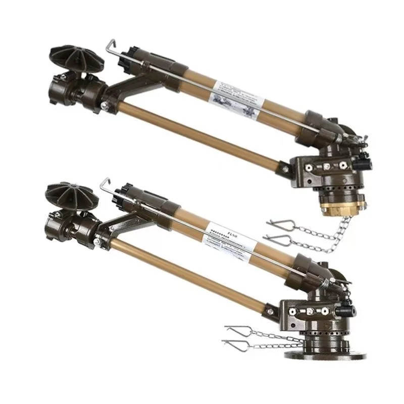 High Efficiency Agricultural Irrigation 2-Inch Sprayer Gun Large Flow Rate Suitable for Farmland & Garden Irrigation