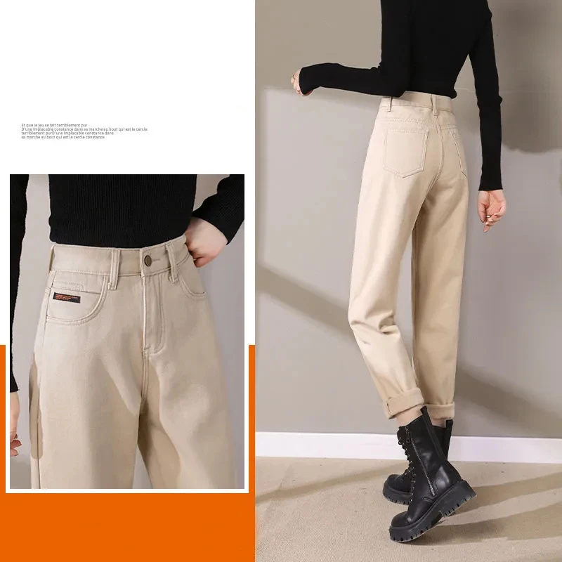 Women Plus Velvet Ankle Length Winter Jeans High Waist Thicken Warm Casual Plush Denim Pants Korean Fashion Khaki Harem Vaqueros