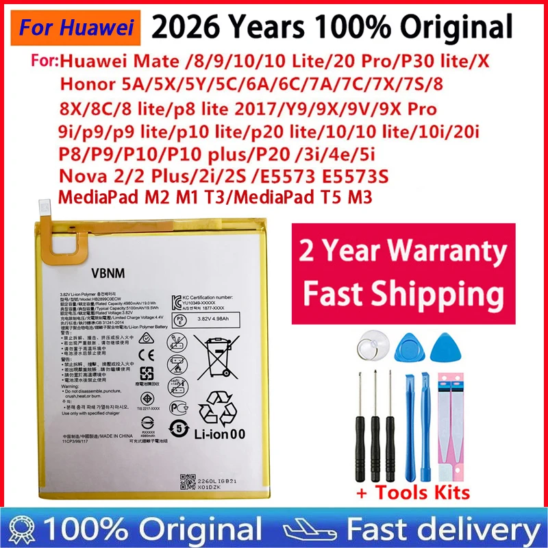 2026 Years For Huawei Honor Mate Nova X 2 3 4 5T 5i 7X 8 8C P8 8X 9 9X 10 20 P10 P20 P30 Lite Pro Plus MediaPad M2 M3 5T Battery