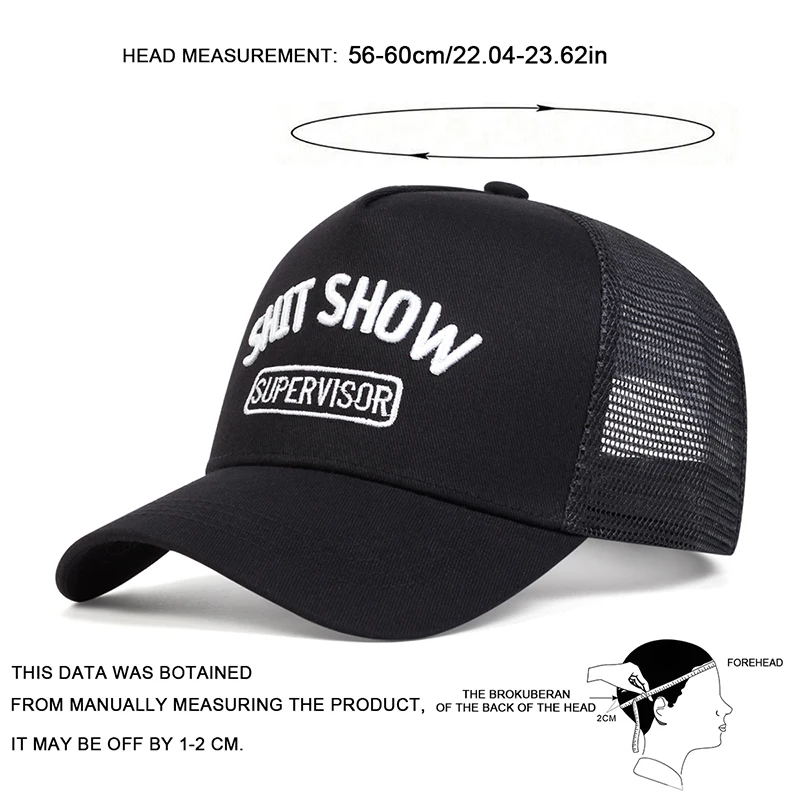 Unisex SHIP SHOW Letter Embroidery Baseball Net Caps Spring and Summer Outdoor Adjustable Casual Hats Sunscreen Hat