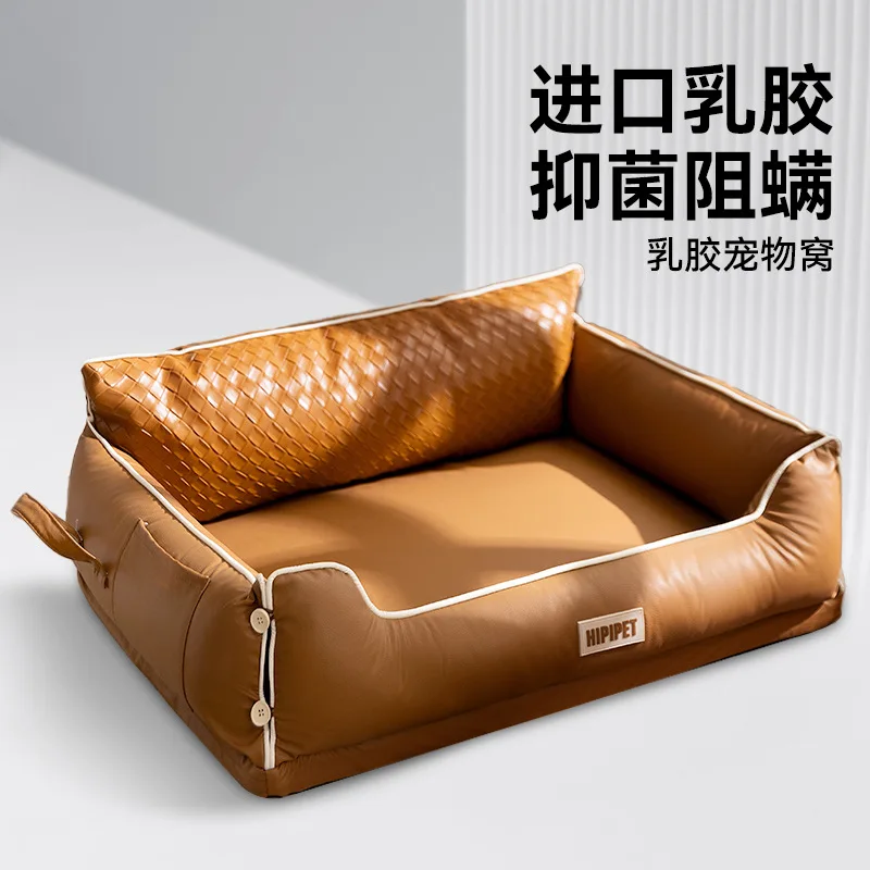 

Латексная лежанка-диван для собак с квадратной спинкой, водонепроницаемая, с защитой шеи, всесезонная, товары для животных