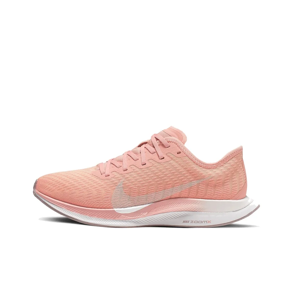 

Nike Zoom Pegasus Turbo 2 Pink Quartz Women's AT8242-600