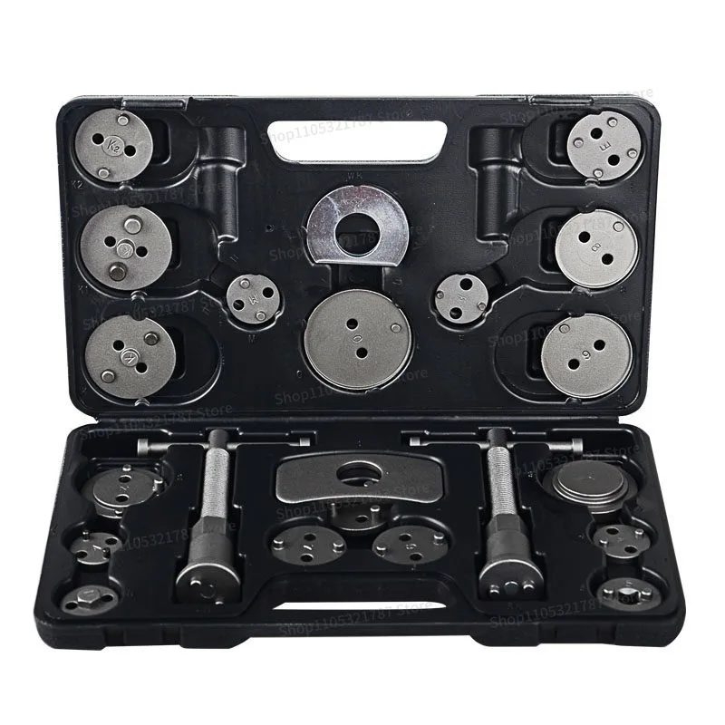 22 Pieces, Brake Sub-return Brake Pad Disassembly Tool, Replacement Special Auto Repair Tool