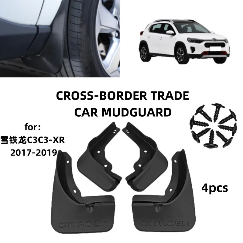 

For 2017-2019 Citroen C3/C3-XR models Mudguards Fender Mudflaps Front Rear Flares Splash Guards Cover Car Accessorie