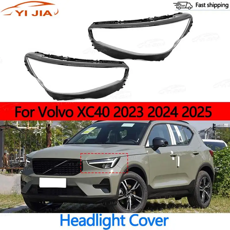 

YI JIA Headlight Cover For Volvo XC40 2023 2024 2025 Car Headlight Lens Shell Lamp Transparent Cover Light Glass Lampshade Lens