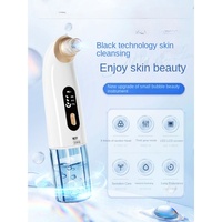 Small bubble suction blackhead beauty instrument, facial pore cleaning, acne removal, home electric beauty salon