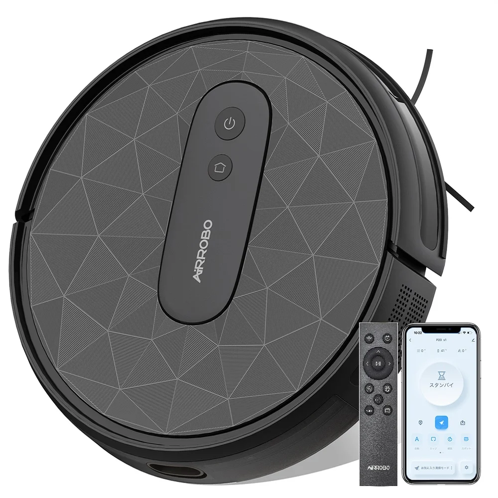 

P20 Robot Vacuum Cleaner Low Noise 2800Pa Remote APP Voice Controller Automatic Recharging Floor Carpet Robot Aspirador