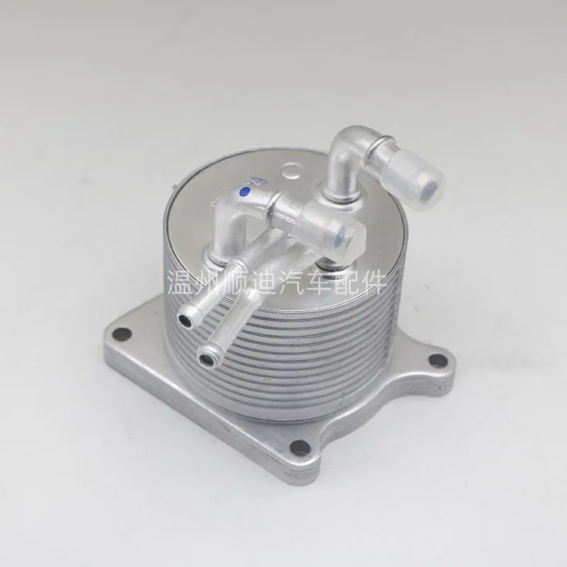 Engine Transmission Oil Cooler Radiator, OE 2920A141 Automotive Oil Cooler Replacement Part