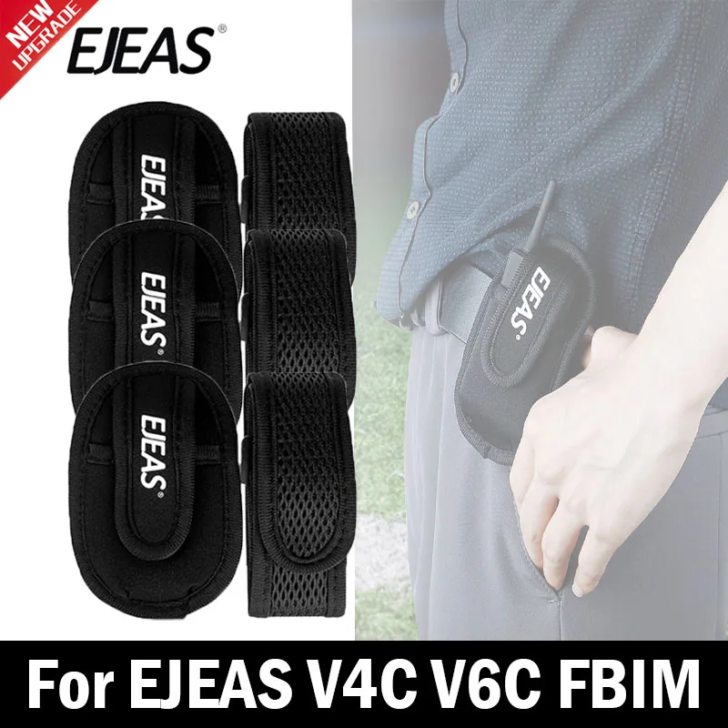 2/1 Piece Referee Interphone Armband Bag For EJEAS V6C/V4C Portable Soft Bag Universal Referee Walkie-Talkie Accessories FBIM