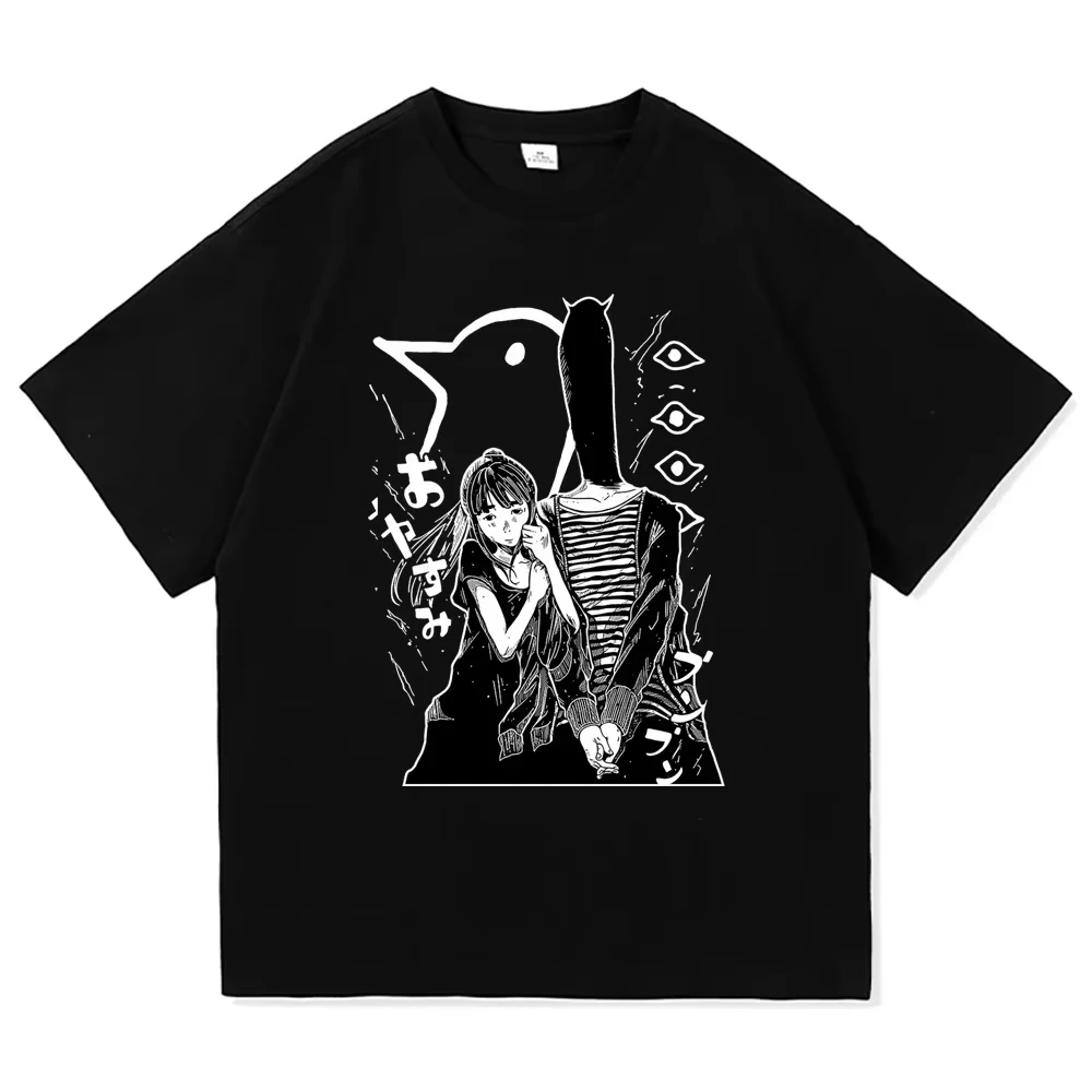Camiseta Goodnight Punpun Moda Masculina Retro Oyasumi Punpun Aiko Tanaka Camiseta Unissex Anime Manga Vintage Respirável