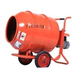 ZK concrete mixer small household cement mortar feed mobile full mixing tank