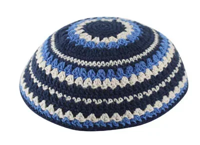 MULTI COLOUR HANDMADE KNITTED YARMULKE KIPPAH