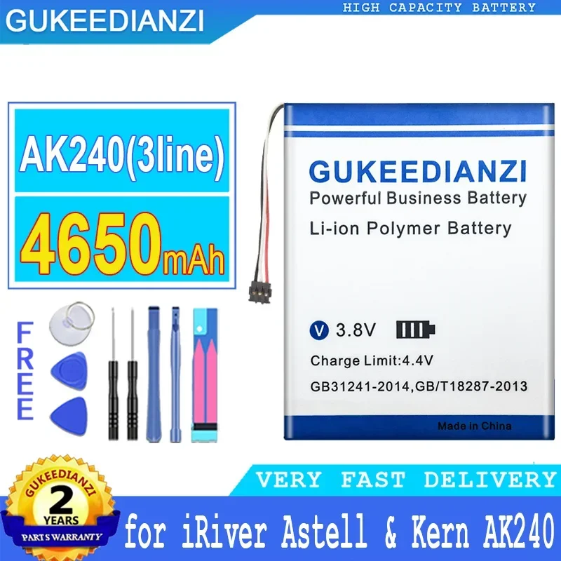 Аккумулятор большой емкости 4650 мАч для iRiver Astell и Kern AK240, трехпроводная розетка