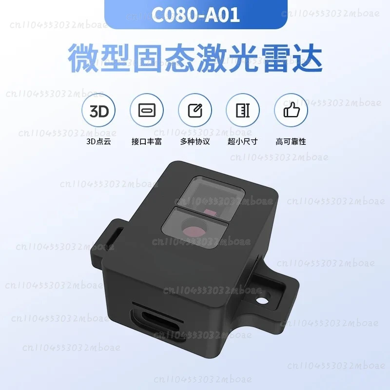 C080-A01 Miniature …