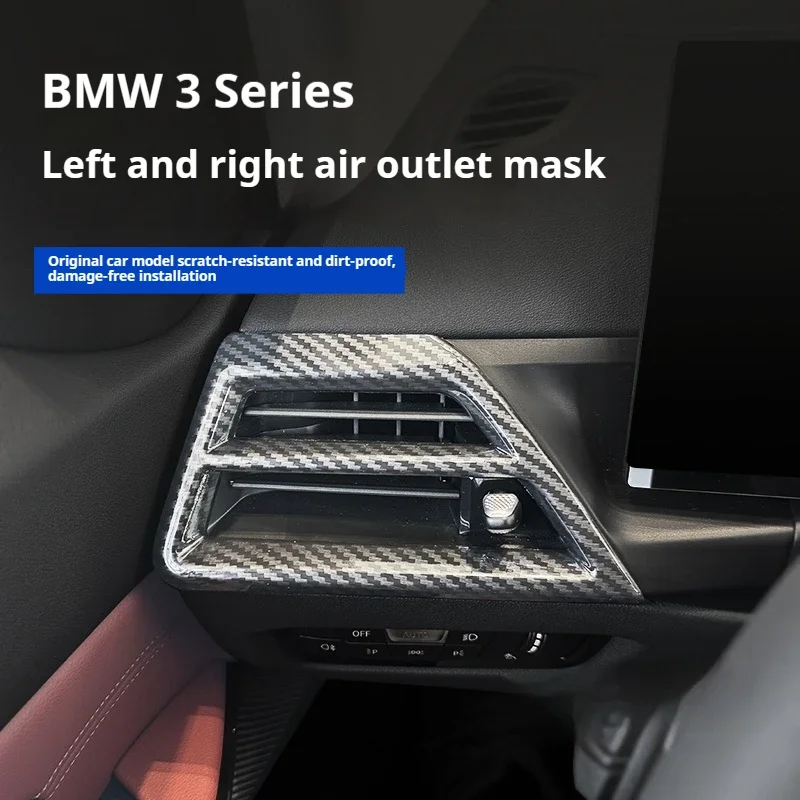 

For BMW 2 3 4 Series G42 G20 G22 G23 G26 2025 LHD ABS Carbon Fiber Interior Dashboard Side Air Vent Cover Surrounds Trims