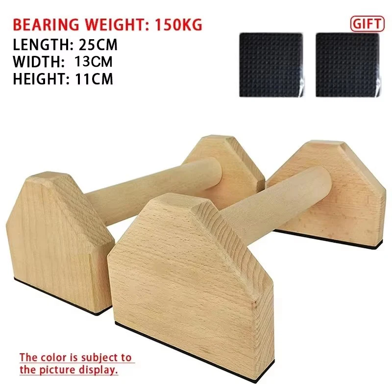 Wood Push Up Stands Non Slip Parallettes Handles For Home Calisthenics Strength Training Fitness Exercise Equipment Set