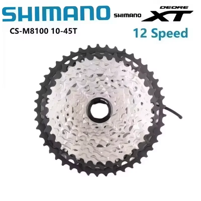 シマノ デオーレ XT M8100 M8200 シリーズ CS-M8100 カセット 12速 10